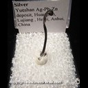 Mineral Specimen: Silver Wire Crystal from Yueshan Ag-Pb-Zn deposit, Huangtun, Lujiang , Hefei, Anhui, China